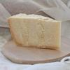 Yeseatis Gourmet Box with Parmigiano Reggiano DOP, Prosciutto di Parma DOP, Artisan Pasta and Gourmet Specialties view 3