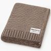 Bleu La La Organic Knit Receiving Swaddle Blanket, Mocha view 1