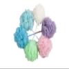 Herbal Bath 3x Lemon Balm, 3x Eucalyptus or 3x Lavender, Selectable, incl. 1x Bath Sponge view 3