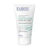 EUBOS SENSITIVE CARE Dermo Protective Shampoo, 150 ml view 1