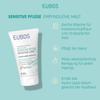 EUBOS SENSITIVE CARE Dermo Protective Shampoo, 150 ml view 3