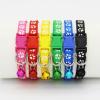 Uiopa Personalized Cat Collar with Bell (Dark Green, 1 Pack) view 4