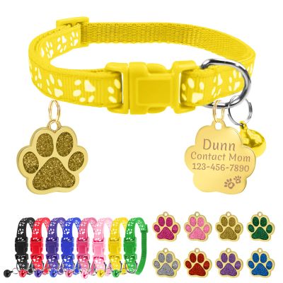 Uiopa Personalized Cat Collar with Name and Bell (Yellow, 1 Pack)
