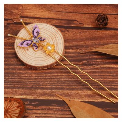 WERWER Vintage-Style Blue Butterfly Hairpin with Dangling Branches, Hanfu Hair Accessory (Color: 4)