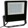 Kerbl Comfort Pro LED Floodlight 100 W 345694 view 1