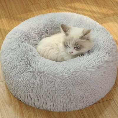 Calming Donut Dog Bed, Plush Faux-Fur Bed for Small Dogs, 35 in