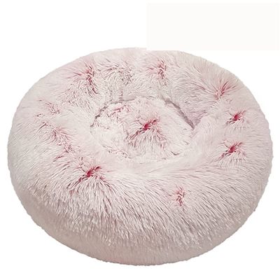 Calming Donut Dog Bed for Small Dogs, Plush Faux Fur, Washable, 61 cm