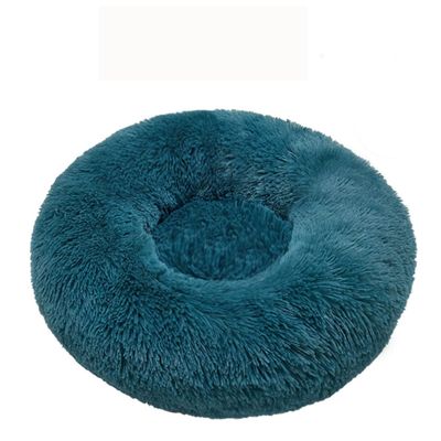 Calming Donut Dog Bed for Small Dogs, Plush Faux Fur, 61 cm