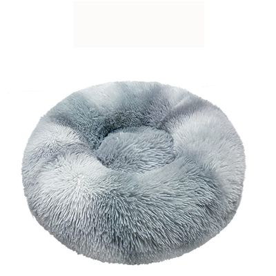 Calming Donut Dog Bed, Anti-Anxiety Plush Bed for Small Dogs, Soft Faux Fur, Washable, 40.6 cm Diameter