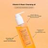 Meisani Vitamin E-Raser Cleansing Oil – Gentle Makeup Remover with Rice Bran, Baobab and Olive Oil, 150 ml view 2