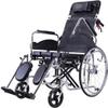 RHXWFDG 170 Adjustable Self-Propelled Folding Wheelchair for Adults view 1