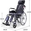 RHXWFDG 170 Adjustable Self-Propelled Folding Wheelchair for Adults view 2