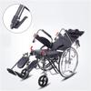 RHXWFDG 170 Adjustable Self-Propelled Folding Wheelchair for Adults view 4