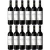 Château Mire L'Etang La Clape AOP Dry Red Wine, France, incl. FineWert E-Book (12 x 0.75 L) view 1