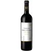 Château Mire L'Etang La Clape AOP Dry Red Wine, France, incl. FineWert E-Book (12 x 0.75 L) view 2