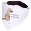 Mr. & Mrs. Panda Dog Bandana – Platypus Courage view 2