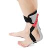 HSRG Adjustable AFO Foot-Drop Orthosis for Varus Correction view 1