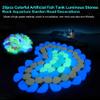 Miskall 20 Pcs Glow-in-the-Dark Aquarium Stones view 4