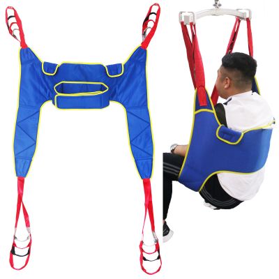 Niczu Patient Lift Toileting Sling, 180 kg Capacity, Full-Body Transfer Sling with Split Leg Straps, Size M