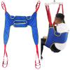 Niczu Patient Lift Toileting Sling, 180 kg Capacity, Full-Body Transfer Sling with Split Leg Straps, Size M view 1