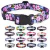 Mihqy Adjustable Dog Collar view 1