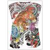 JSHEN 3-Sheet Temporary Tiger Tattoos for Men and Women, Full Back, 34 x 48 cm view 3