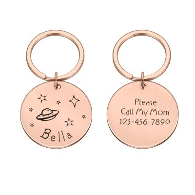 Anti-Lost Engraved Pet ID Tag, Personalized Dog and Cat Tag, Rose Gold, 20 x 20 mm