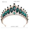FAMoUsGoods Handmade Baroque Red Wedding Headband (Metal Color: Gold Green) view 2