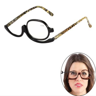 MAQBE Makeup Glasses with Flip-Up Lenses, Women's Readers, Color #1, +3.00