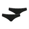 NUR DIE ALLES GEREGELT Period Underwear Brief Set Day + Night - Black - Size 44–46 view 1