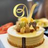 Letter V Monogram Cake Topper, Gold Glitter view 4