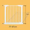 MERTNK Safety Gate for Babies and Pets, Pressure-Mounted, 128–136 cm view 3