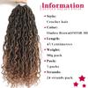 SOKU 5-Piece Set, 45 cm Ombre Brown Faux Locs with Wavy, Curly Ends view 3