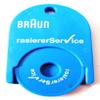 Truck Braun Razor Service - EKW - Shopping Cart Token view 1