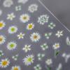 URFEDA 3D Daisy Nail Stickers, Self-Adhesive Nail Art Decals view 3