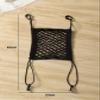 Modo Car Dog Net Barrier, Headrest-Hook Safety Net, Stretchable, Universal view 2