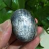 Kigauru Natural Crystal Rough Natural Stone Black Moonstone Crystal Palm Reiki Stone Gem Chakra Stones and Healing (Color: A185, 113 g) view 1