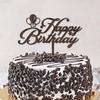 Happy Birthday Cake Topper, Personalized Name and Age, Brown Wood view 3