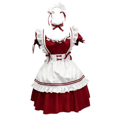 Kawaii Japanese Maid Dress