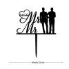 Wedding Cake Topper, Black Acrylic, Rustic Two-Men Couple Silhouette, 15.2 cm view 4