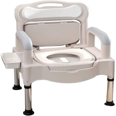 Height-Adjustable Portable Commode Chair for Adults and Seniors