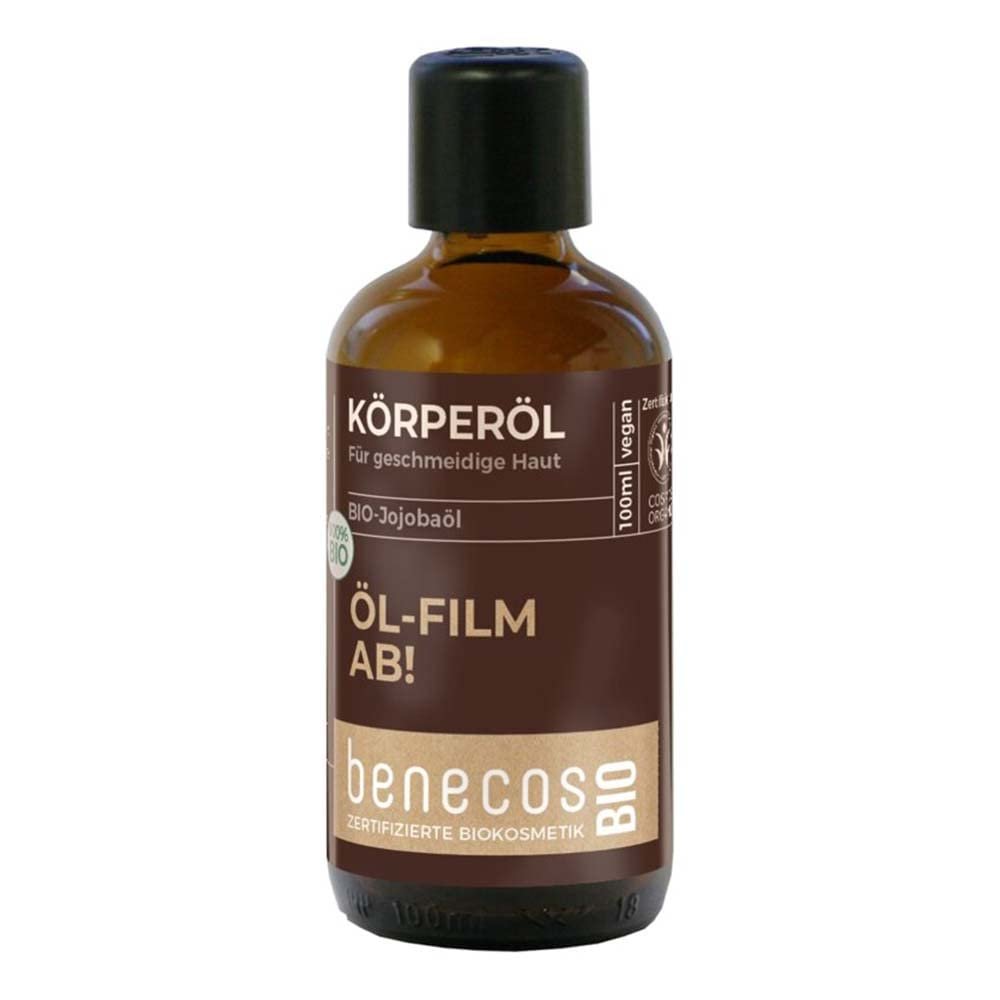 Benecos Jojoba Oil for Body, 100 mL (3)
