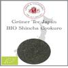 Lerbs & Hagedorn Organic Japanese Green Tea Shincha Gyokuro | Spinach-Seaweed Note, 1 kg (approx. 81 liters) view 1