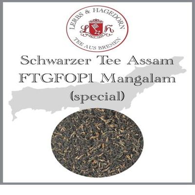Lerbs & Hagedorn Assam Black Tea FTGFOP1 Mangalam (Special), 1 kg