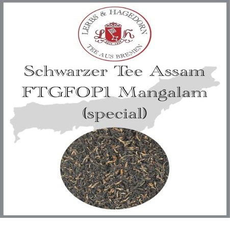 Lerbs & Hagedorn Assam Black Tea FTGFOP1 Mangalam (Special), 1 kg