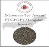 Lerbs & Hagedorn Assam Black Tea FTGFOP1 Mangalam (Special), 1 kg view 1