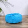 Calming Donut Dog & Cat Bed, Self-Warming Plush Cushion, 40.6 cm view 1