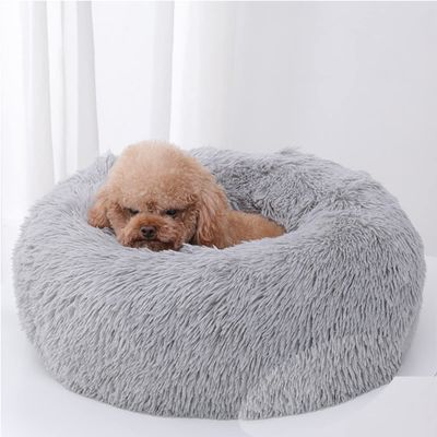 Calming Donut Dog & Cat Bed, 100 cm, Soft Faux-Fur Cushion