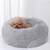 Calming Donut Dog & Cat Bed, 100 cm, Soft Faux-Fur Cushion view 1