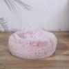 Calming Donut Dog & Cat Bed, Self-Warming Plush Faux Fur, 100 cm view 1